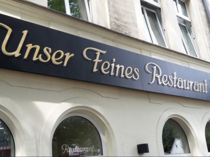 照片: Unser Feines Restaurant